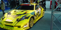 Fukuoka Auto Salon - image-20070103-16